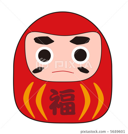 法 法 5689601