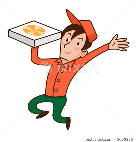 Pizza Delivery Agent 5690856