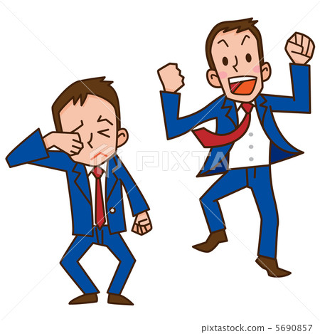 商人欣喜/悲傷的商人 商人欣喜/悲傷的商人 5690857