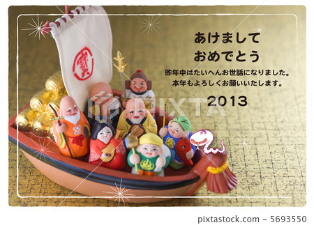 2013 New Year's card design material - Seven Lucky Gods 2013 New Year's card design material - Seven Lucky Gods 5693550