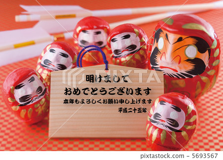 新年賀卡設計素材 -  Ema，Dharma 5693567