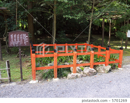 Oharano Shrine Seiwai Oharano Shrine Seiwai 5701269