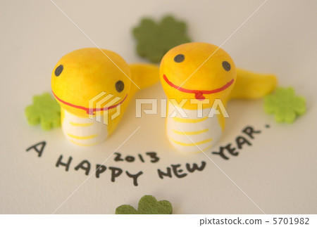 Snake Snake 5701982