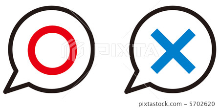 坩堝 - 坩堝 - 5702620