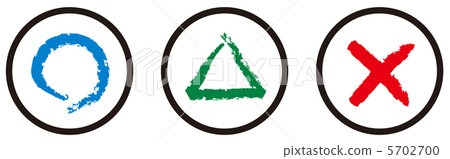 Maru - Bait - sankaku -2 Maru - Bait - sankaku -2 5702700