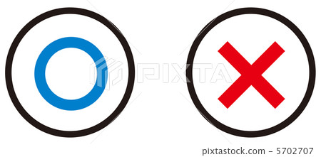 Maru-sutsu -4 5702707