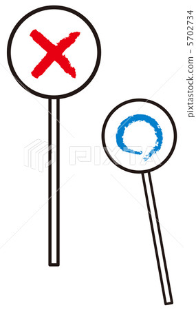 輪 - 懲罰-7 輪 - 懲罰-7 5702734