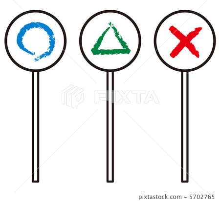 Maru - Bunch - Sanak -16 Maru - Bunch - Sanak -16 5702765