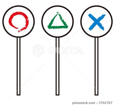 Maru  -  Bunch  -  Sankei -18 5702767