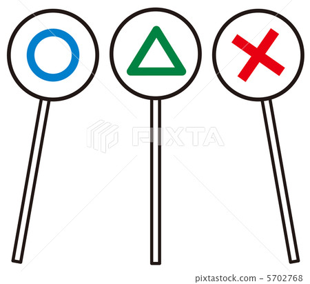 Maru - Bunch - Sankei -19 Maru - Bunch - Sankei -19 5702768