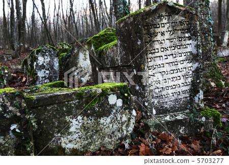 Cemetery Cemetery 5703277