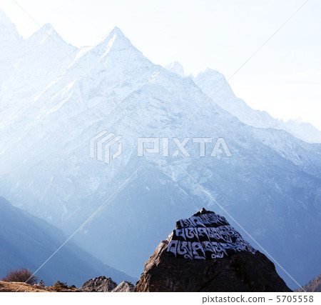 Himalaya Himalaya 5705558