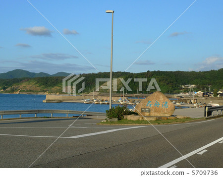 Wajima · Nago Harbor Wajima · Nago Harbor 5709736