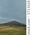 Aso 5713028