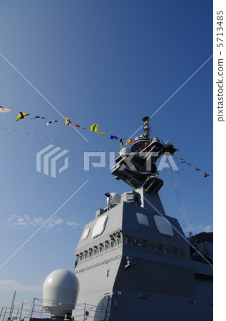 Higake's bridge 5713485