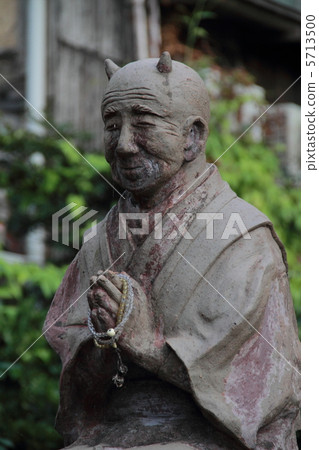 Asaiwara護身符 5713500