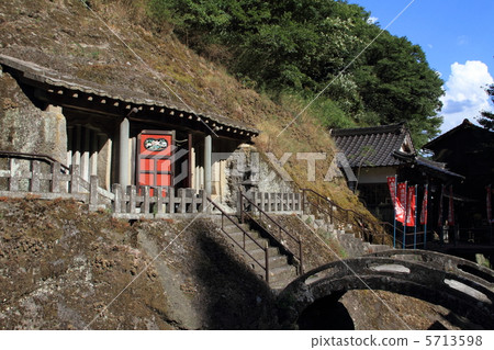 Zhao Han / Raman Temple Zhao Han / Raman Temple 5713598