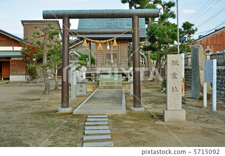 Walking Shinminato · Shizuzu Hachimangu Shrine Walking Shinminato · Shizuzu Hachimangu Shrine 5715092