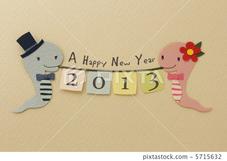 Snake material Snake material 5715632