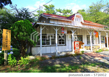 津輕鐵路原Ashino公園車站大樓 - 在Kaneki 5716912