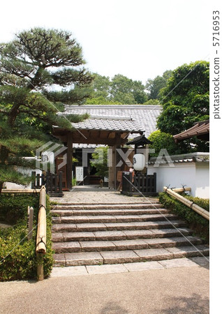 Seasonal News 5716953