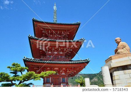 Saikoji Saikoji 5718343