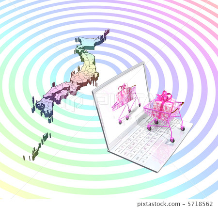 Online shopping cart shopping cart nationwide Online shopping cart shopping cart nationwide 5718562