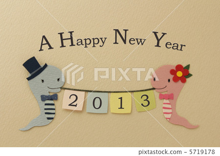 可愛的新年卡:年份 可愛的新年卡:年份 5719178