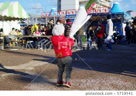 攜帶Kadoma的兒童 攜帶Kadoma的兒童 5719541