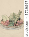 Vegetables 5719847