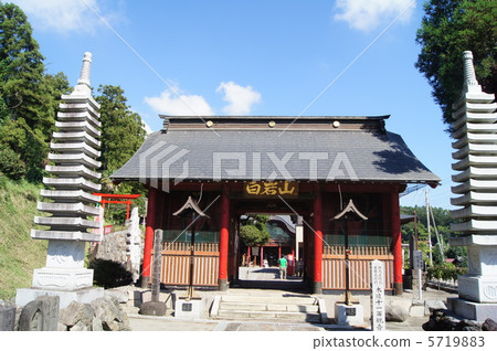 Shiroi Kannon 5719883