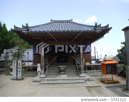 Yakusanji 12 Yakusanji 12 5721122