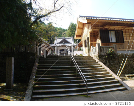 Yakusanji 12 Yakusanji 12 5721125