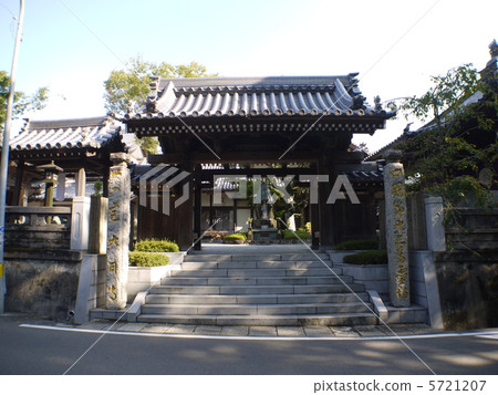 13號大日寺 13號大日寺 5721207