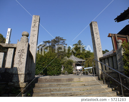 14th Nagara-ji 5721283