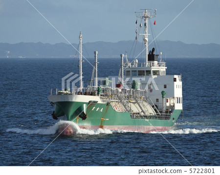 Takara Yoshimaru 5722801