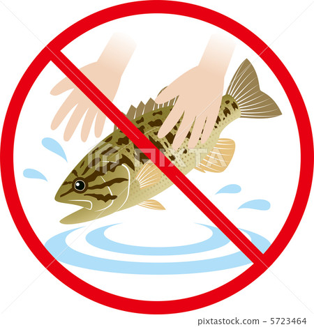 外來物種 非本地魚種 5723464