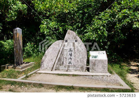 Funabori Umehu Uta Uki紀念碑 5723633