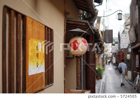 基亞町 基亞町 5724505