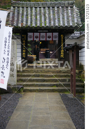 一家醫院 一家醫院 5725323