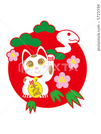 Miyuki Cat 5725594
