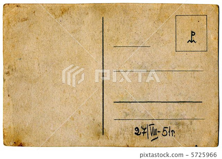 address, date, systems 5725966