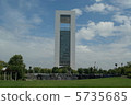 Yokkaichi Port Tower 5735685