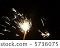煙花 5736075