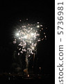 Adachi fireworks 2 5736981