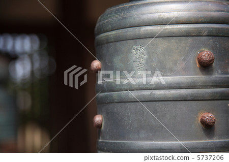 Horyuji Temple Horyuji Temple 5737206