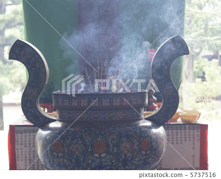 Chika incense burner 5737516