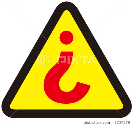 Inverse Question Mark-7 5737979