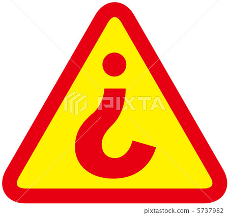 Inverse Question Mark-10 5737982