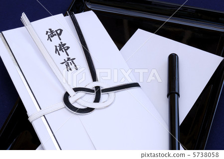 佛前 5738058